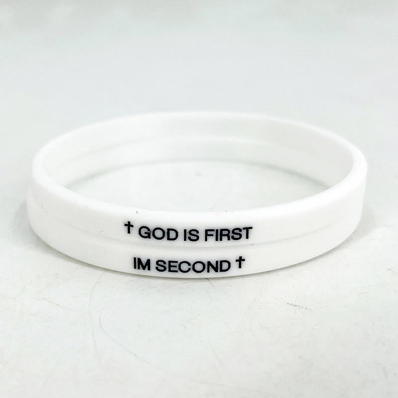 Im Second Bracelet