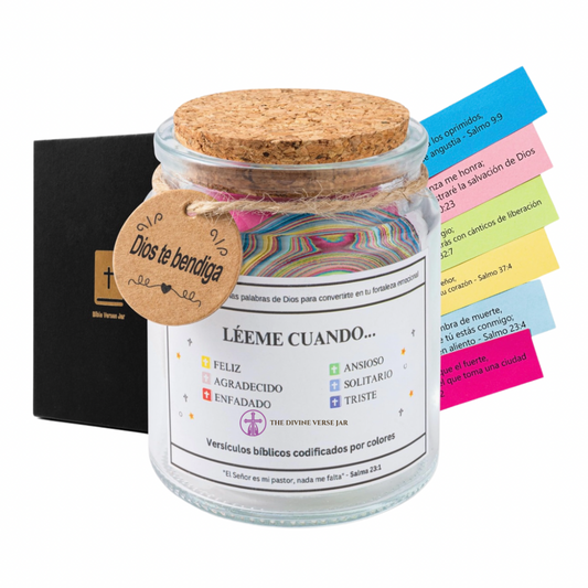 The Divine Verse Jar™ (Hand Made) - The Divine Verse Jar