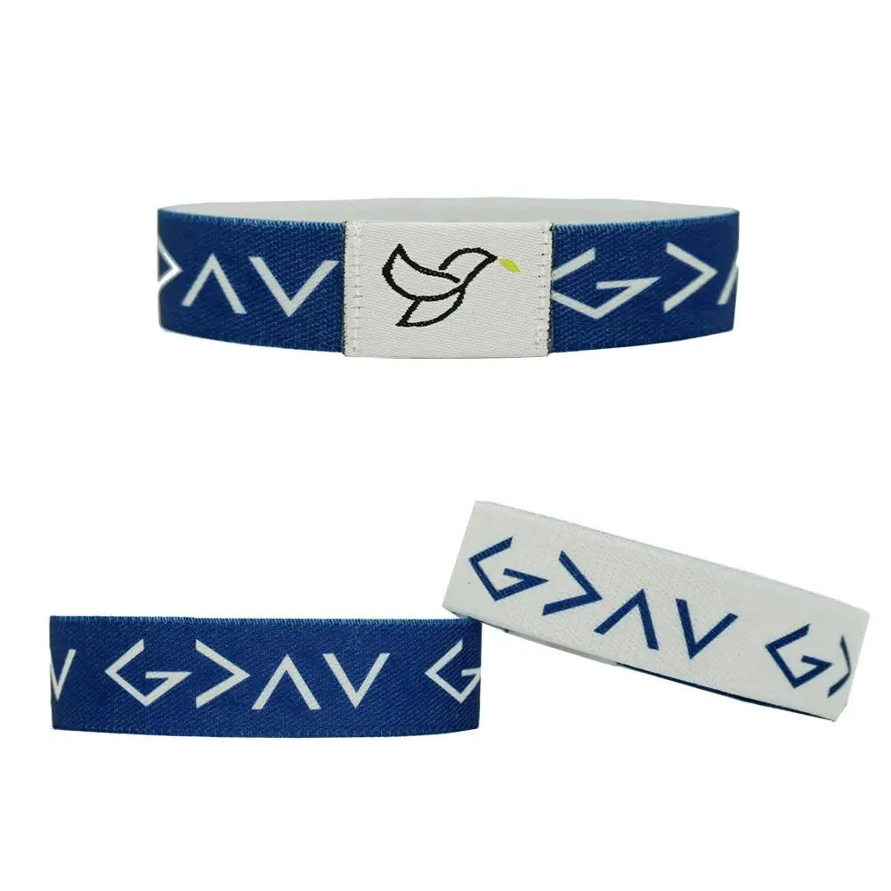 The Divine Verse Wear™ - The Divine Verse Jar